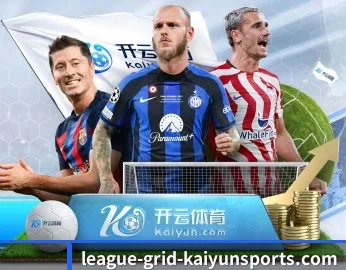 开云体育的故事 - 体育资讯内容服务(kaiyun sports)